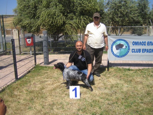 17th National Breed Show